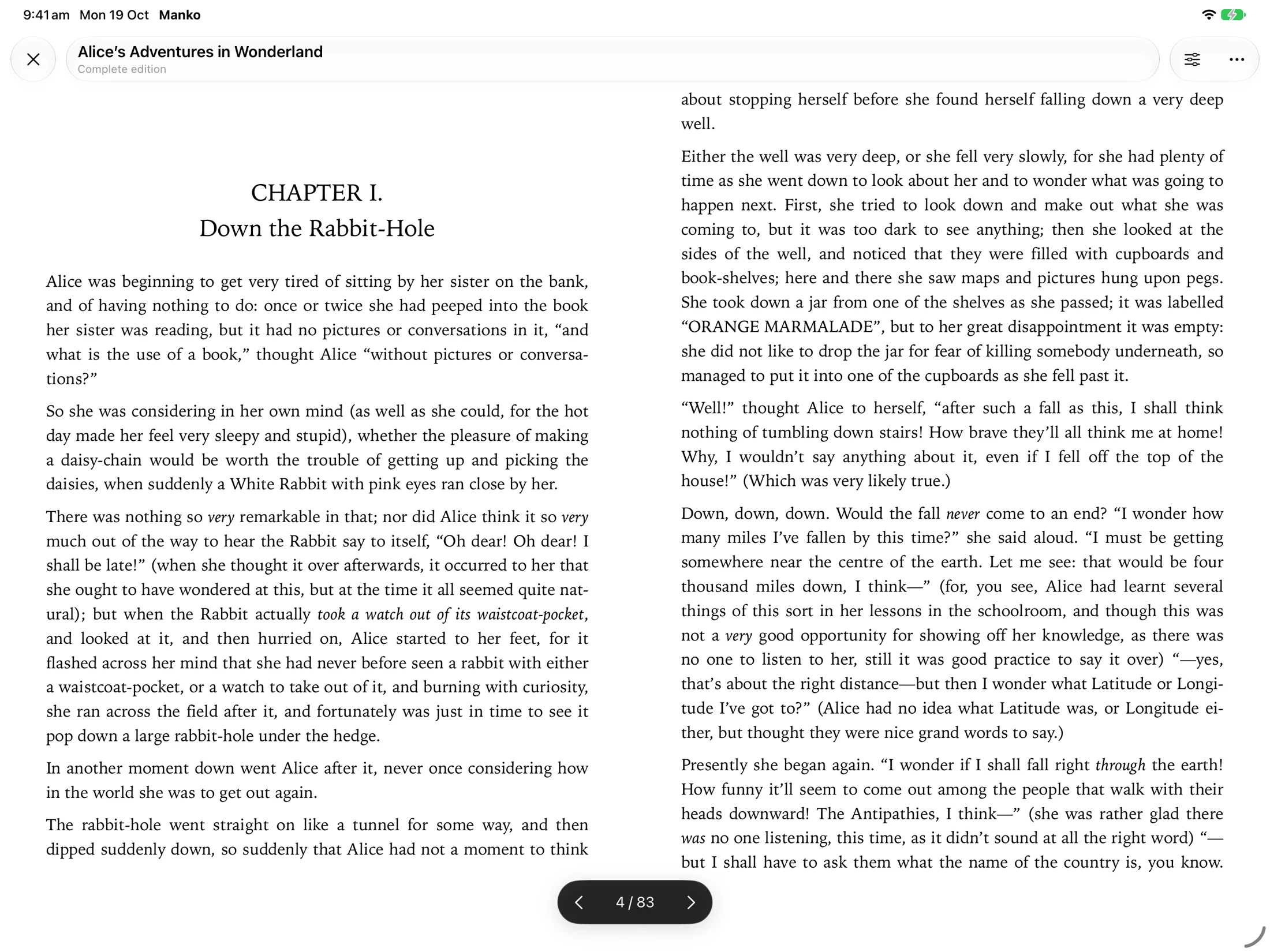 Manko book on iPad