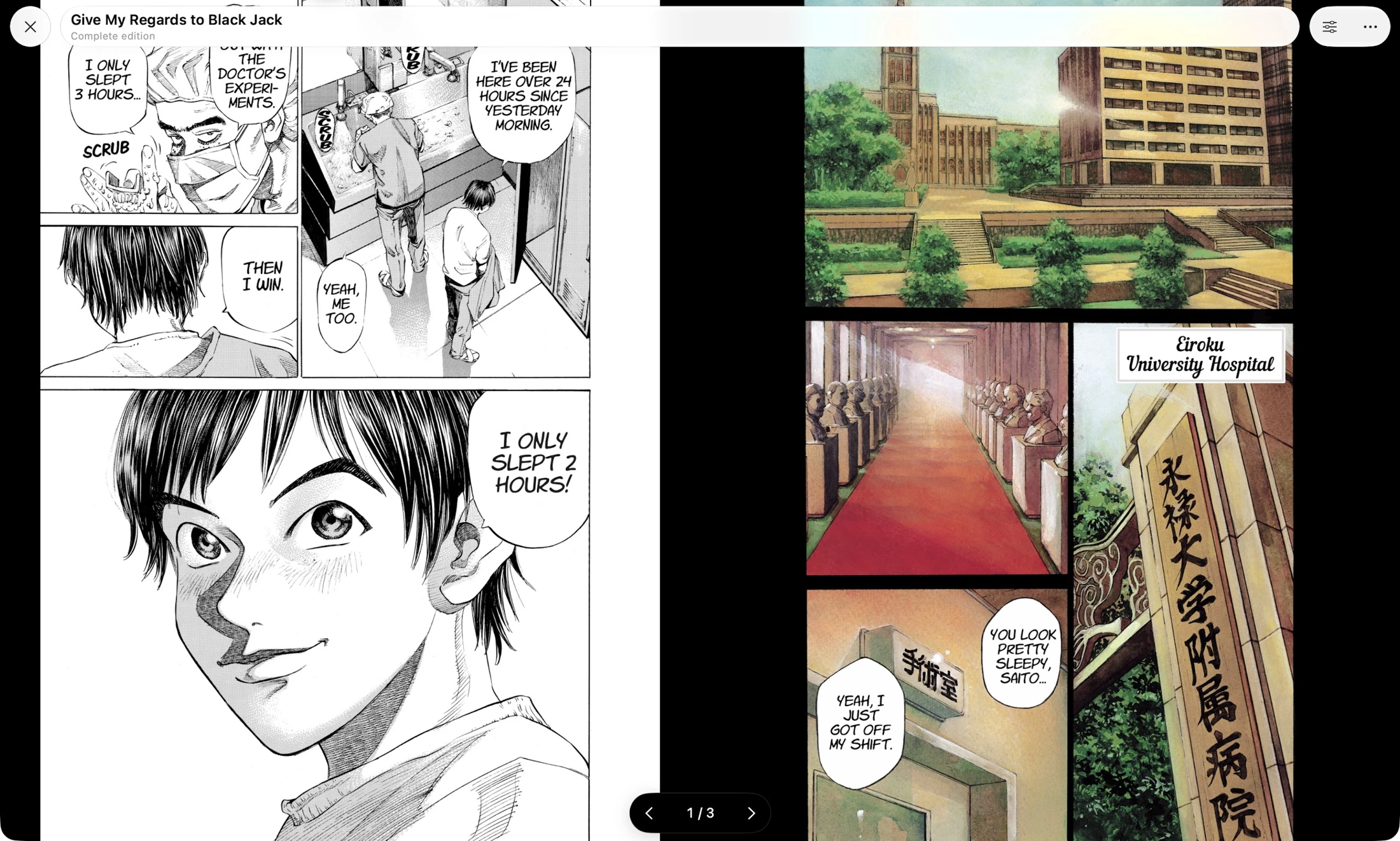 Manko manga on Mac